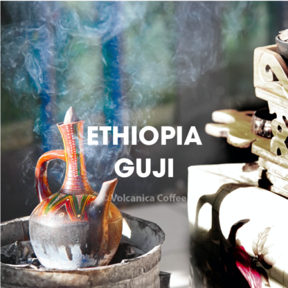Ethiopian Guji Coffee - Image 2